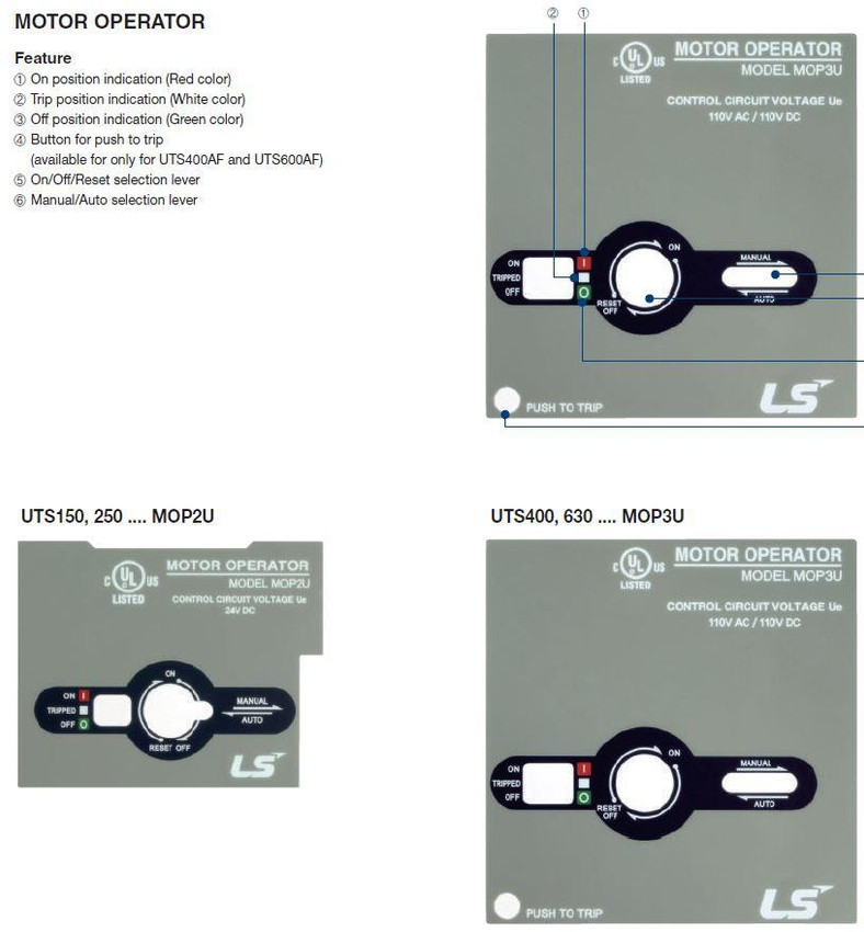 lsis-mop-features_6__91917.jpg