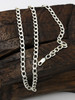 Wholesale Silver Necklace, Large Silver Chain, Diamond Cut Curb Solid Premium 925 Silver Chain with Lobster Claw Clasp 5.5 mm x 22 inches