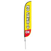 No Credit OK Feather Flag Height: 12ft
Assembled on pole height: 15ft with spike stand pole set