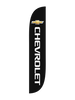 12ft Chevrolet Feather Flag