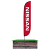 Nissan Feather Flag