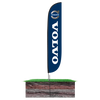 Volvo Feather Flag in ground