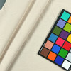 Classic Teflon Natural Upholstery Fabric