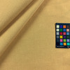 Patagonia Buttercup Upholstery Fabric