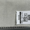 Flagship Silver Outdoor Upholstery Fabric by Sunbrella