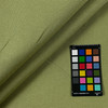 Patagonia Willow Upholstery Fabric