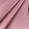 Legend in Peony | Velvet Upholstery Fabric | Solid Pink Silky Velvet  | Heavyweight | 54" Wide | P. Kaufmann | 100% Polyester | By the Yard