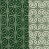 Luminary Clover Outdoor Upholstery/Drapery Fabric by Sunbrella