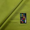 Pebbletex in KIWI