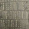 Tribal in Gray | Upholstery Fabric | Velvet Chenille in Grey and Off-White | 54" Wide | Heavy Weight | By The Yard