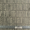Tribal in Gray | Upholstery Fabric | Velvet Chenille in Grey and Off-White | 54" Wide | Heavy Weight | By The Yard
