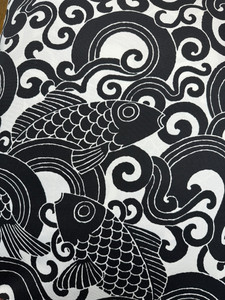 Waveform Onyx Upholstery/Drapery by P. Kaufman