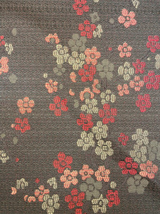 Takashi Golden Eye Upholstery Fabric by Clarence House