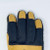 Lift Off Glove