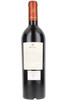 Almaviva, Baron Philippe de Rothschild and Concha Y Toro, Puente Alto. Maipo Valley, Chile 2020