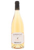 Cordaillat Reuilly Rose, Loire, France, 2020