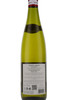 Pinot Gris Cuvee Rene Dopff Dopff & Irion, Alsace, France, 2021