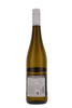 Villa Wolf Riesling Dry, Pfalz, Germany, 2021