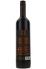 McPherson XV Pure Cabernet Sauvignon, Australia, 2021