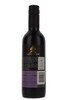 Ladera Verde Merlot, Chile, Half Bottle 2022