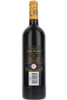 Château Lafon Rochet, 4eme Grand Cru Classe, Saint Estephe, Bordeaux, 2020