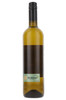 Alegra Verdejo, Rueda, Castilla y Leon, Spain, 2022