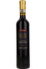 "Le Arele" Recioto Della Valpolicella Classico DOC, Giuseppe Lonardi, Veneto, Italy, 2022, 50cl