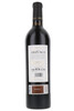 Arzuaga Reserva, Bodegas Arzuaga Navarro, Ribera del Duero, Spain, 2019