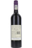 Rustenberg Malbec, Stellenbosch, South Africa, 2021