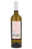 Demuerte White Label Sauvignon Verdejo, Yecla, Murcia, Spain, 2023