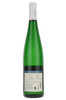 Dr Loosen Urziger Wurzgarten Riesling Spatlese, Mosel, Germany, 2021
