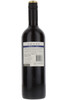 Vicuna Chilean Merlot, Central Valley, Chile, 2023