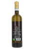 Ca Visco "Coffele" Soave Classico, Veneto, Italy, 2022