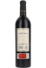 Arzuaga Crianza, Bodegas Arzuaga Navarro, Ribera del Duero, Spain, 2021