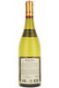 Pouilly Fumé, Domaine Des Fines Caillottes, Jean Pabiot, Loire, France, 2023