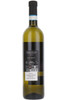 Falanghina del Sannio Fremondo, La Guardiense, Campania, Italy, 2023