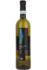 Falanghina del Sannio Fremondo, La Guardiense, Campania, Italy, 2023