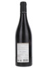 Gigondas "Les Jocasses", M. Chapoutier, Southern Rhone, 2020