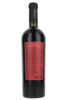 Casarena "Naoki" Single Vineyard Malbec, Agrelo, Lujan de Cuyo, Mendoza, Argentina, 2021