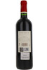 Chateau Balac Cru Bourgeois Haut Medoc, Bordeaux, France, 2016