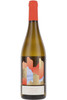 Gancedo Godello, El Bierzo, Leon, Spain, 2023