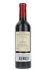 Château Chantalouette, Pomerol, Bordeaux, France, 2016, Half Bottle