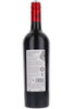 Carlomagno Primitivo Appassimento, Puglia, Italy, 2023