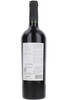 Gouguenheim Gran Reserve Flores del Valle Blue Melosa Malbec, Uco Valley, Tupungato, Mendoza, Argentina, 2020