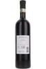 Barolo, Manfredi, Piemonte, Italy, 2020