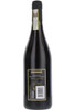 Alpha Zeta, `A` Amarone della Valpolicella, Valpolicella, Veneto, Italy, 2021