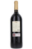 Bodegas Muga Reserva, Rioja, Haro, Spain, Magnum, 2020