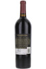 Duckhorn Vineyard Napa Valley Merlot, California, USA, [Stained Labels] 2021