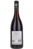 Bourgogne Hautes Cotes de Nuits Pinot Noir Saint Saturnin, Domaine Sires de Vergy, Burgundy, France, 2022