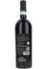 Varvaglione "Papale Oro" Primitivo di Manduria, Salento, Puglia, Italy, 2020